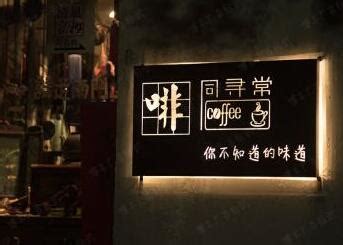 創意店名|創業開店取名好麻煩？AI店名產生器為你討得好彩頭！